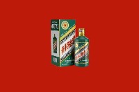 临沂莒南县回收虎茅
