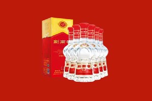 临沂莒南县回收剑南春
